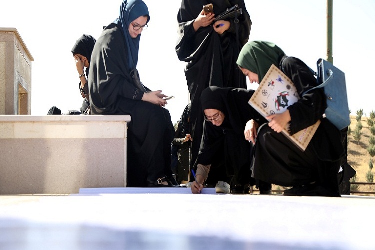 تجمع اعتراضی دانشگاهیان کردستانی در محکومیت سخنان رئیس جمهور آمریکا