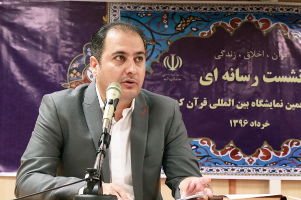 بازتعریف مولفه‌های ارتباطی – رسانه‌ای با رویکرد قرآنی
