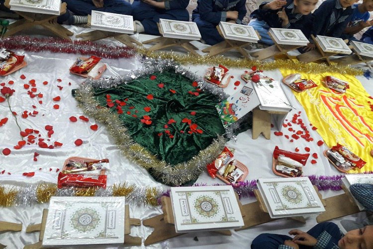 برگزاری جشن قرآن در مدرسه امیرکبیر