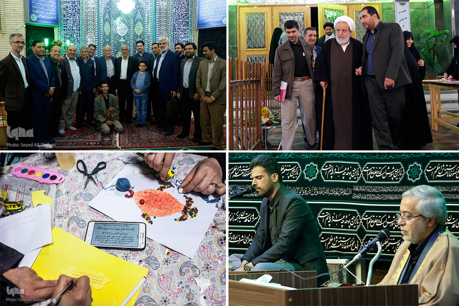 ایکنا ایکنا