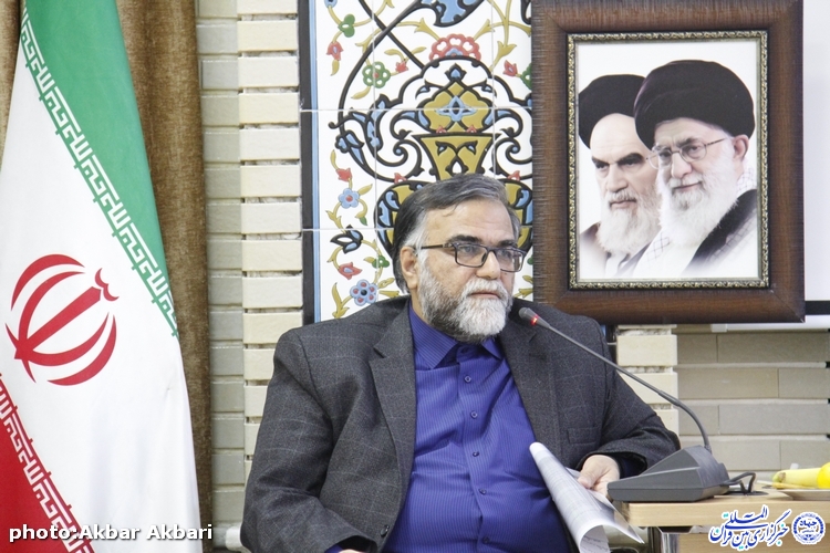 پنجمین شورای فرهنگ عمومی چهارمحال و بختیاری/گزارش تصویری
