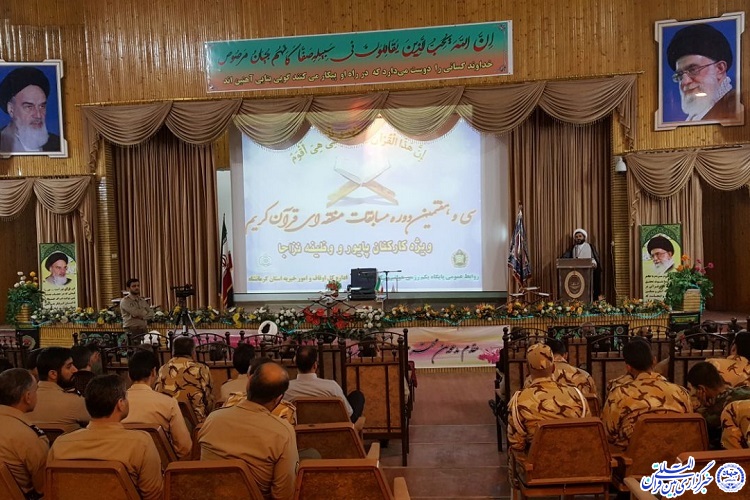 مشکلات امروز جامعه ناشی از عمل نکردن به دستورات قرآن است