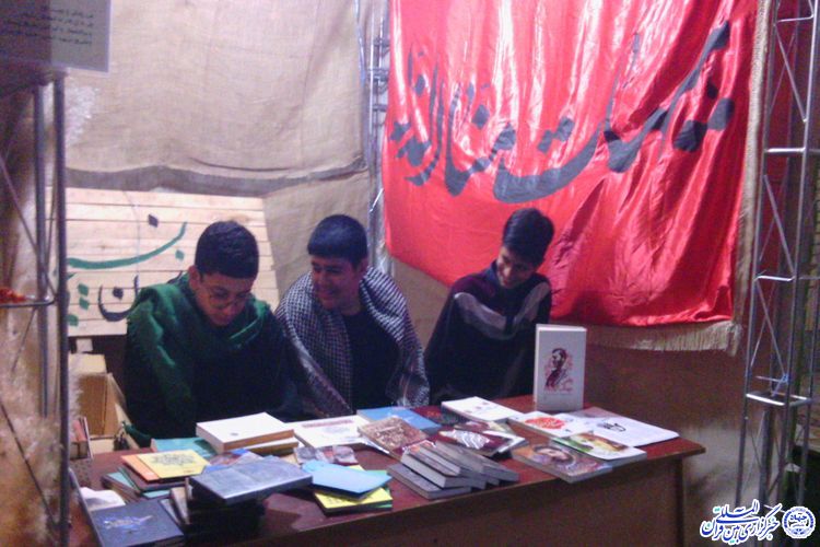 تربیت نسل شهید حججی از مراسم حسینی(ع)