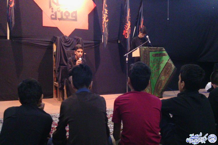 تربیت نسل شهید حججی از مراسم حسینی(ع)