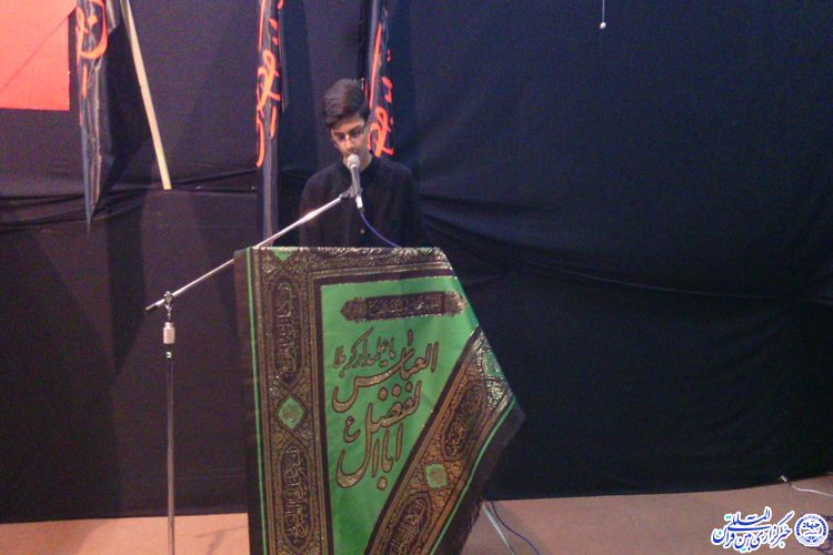 تربیت نسل شهید حججی از مراسم حسینی(ع)