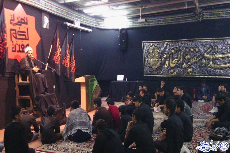 تربیت نسل شهید حججی از مراسم حسینی(ع)