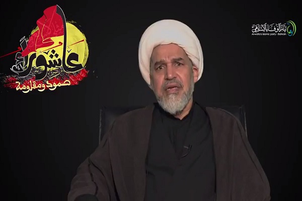 ندای عاشورا در بحرین باقی خواهدماند حتی اگر نظام حاکم نخواهد
