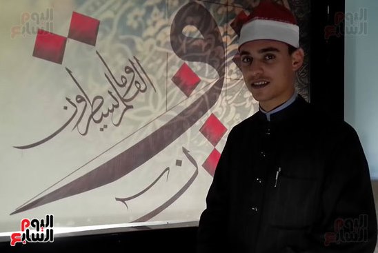 «شیخ محمد عبدالرئوف السوهاجی» قاری و مبتهل جوان مصری