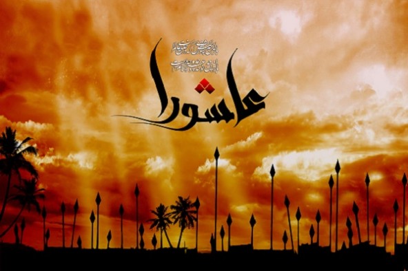 شعارها باید در عاشورا به شعور تبدیل شود