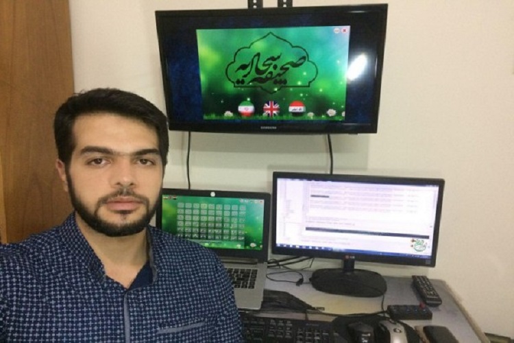 استناد به مباحث دینی راه‌کاری برای حضور موثر جوانان در عرصه فضای مجازی