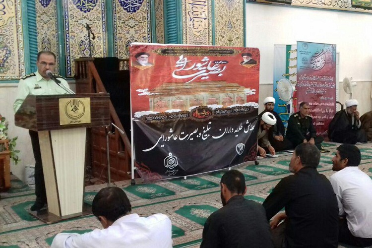 برگزاری همایش « طلایه‌داران تبلیغ و بصیرت عاشورایی» در زابل