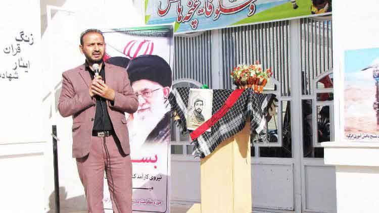 نواخته شدن «زنگ قرآن، ایثار و شهادت» در بزرگترین مجتمع قرآنی کشور
