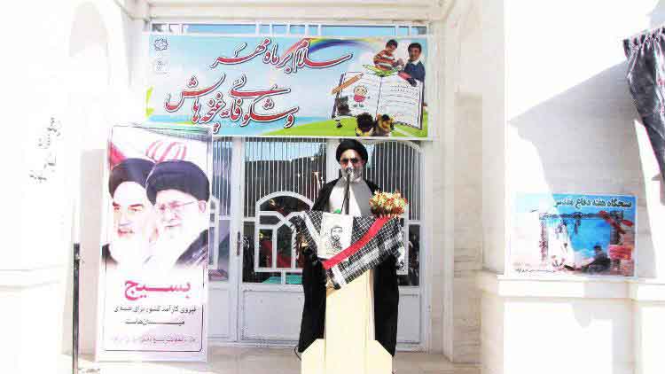 نواخته شدن «زنگ قرآن، ایثار و شهادت» در بزرگترین مجتمع قرآنی کشور