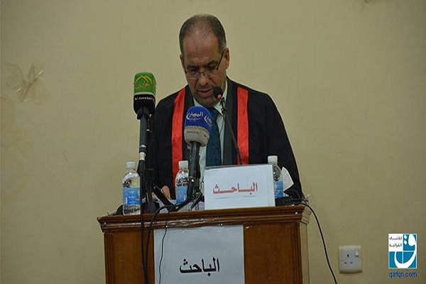 برگزاری دفاعیه دکتری با موضوع «تحلیل عملکرد قاریان بین دوعلم تجوید و اصول قرائت» برگزاری دفاعیه دکتری با موضوع «تحلیل عملکرد قاریان بین دوعلم تجوید و اصول قرائت»