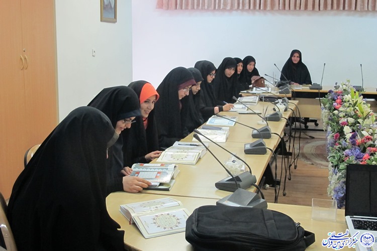 دوره تربیت معلم قرآن در دانشگاه پیام نور