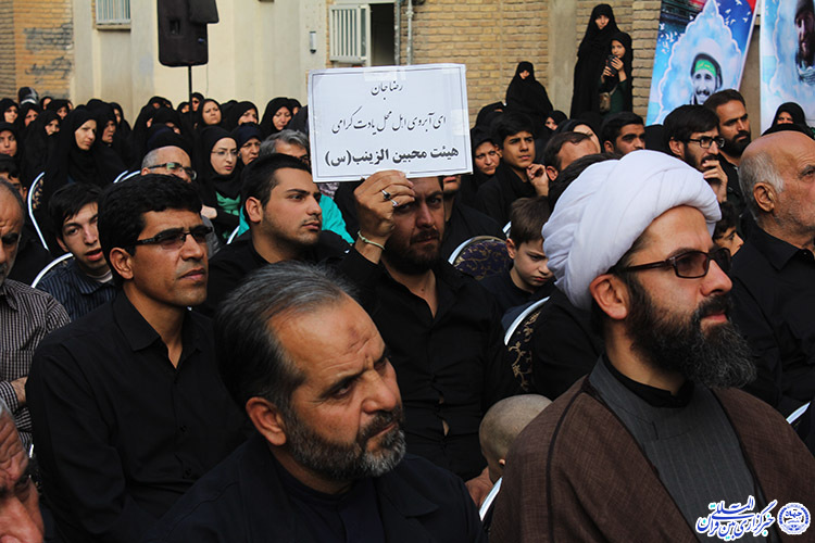 یادواره 17 شهید فرهنگی ورزشکار همدان برگزار شد