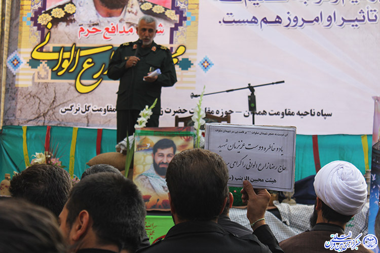 یادواره 17 شهید فرهنگی ورزشکار همدان برگزار شد