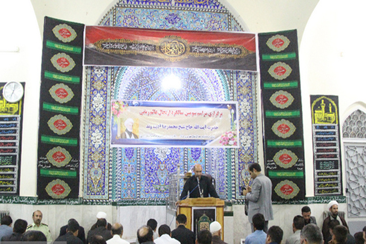گزارش تصویری مراسم سالگرد آیت‌الله آدینه‌وند در کوهدشت