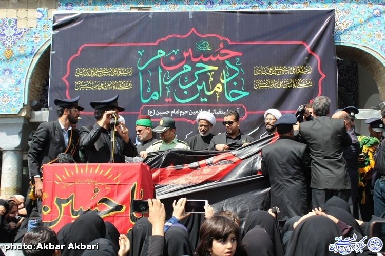 آیین استقبال از خادمین حرم امام حسین(ع) در شهرکرد