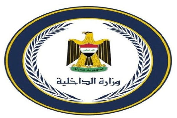 طرح داعش برای حمله به کاظمین در روز عاشورا خنثی شد