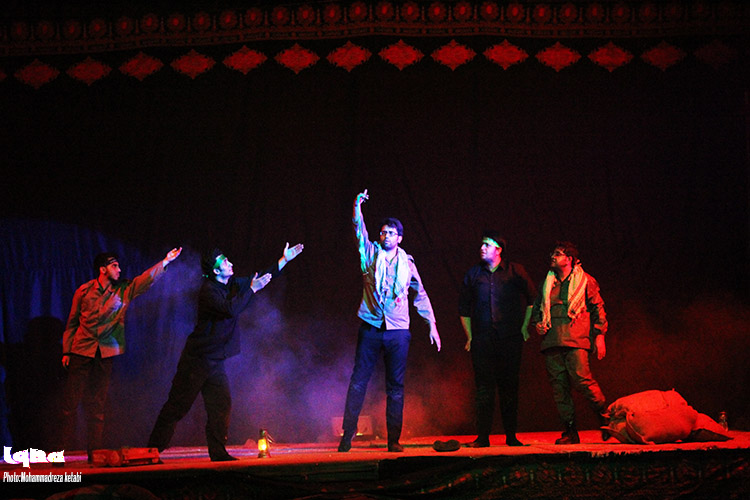 نمایش عطش