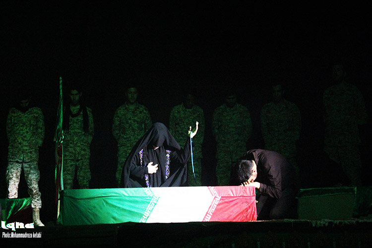 نمایش عطش
