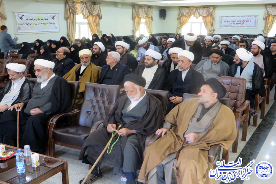 گزارش تصویری همایش یاوران معنوی و فعالین اربعین حسینی لرستان