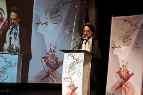 نشان دادن معارف قرآن موجب پیشگیری از انحرافات اجتماعی می‌شود