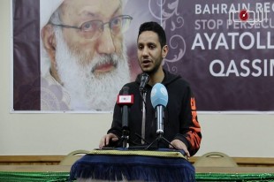 حکم جدید آل خلیفه صدای عفو بینالملل را درآورد حکم جدید آل خلیفه صدای عفو بینالملل را درآورد