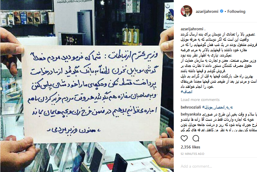 رد نشود//