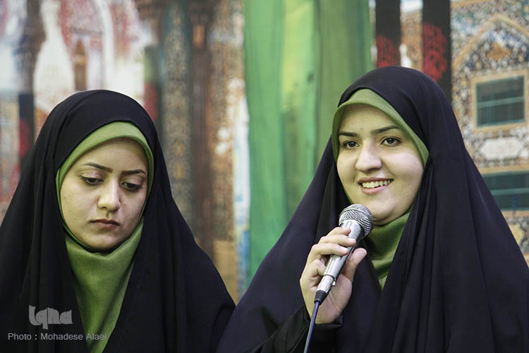 همایش ریحانه بهشتی