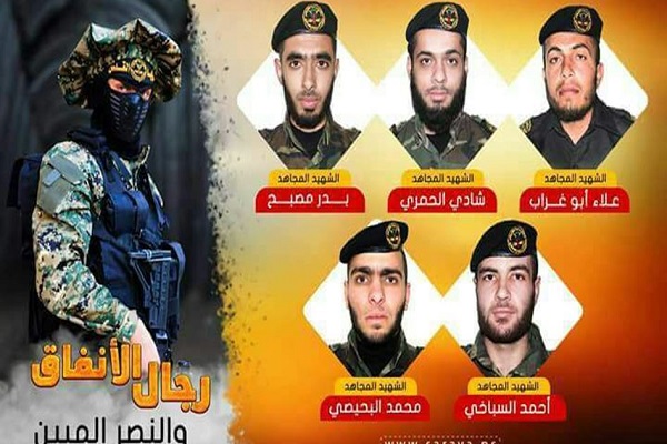 شمار شهدای بمباران تونل مقاومت در غزه به 12 نفر رسید