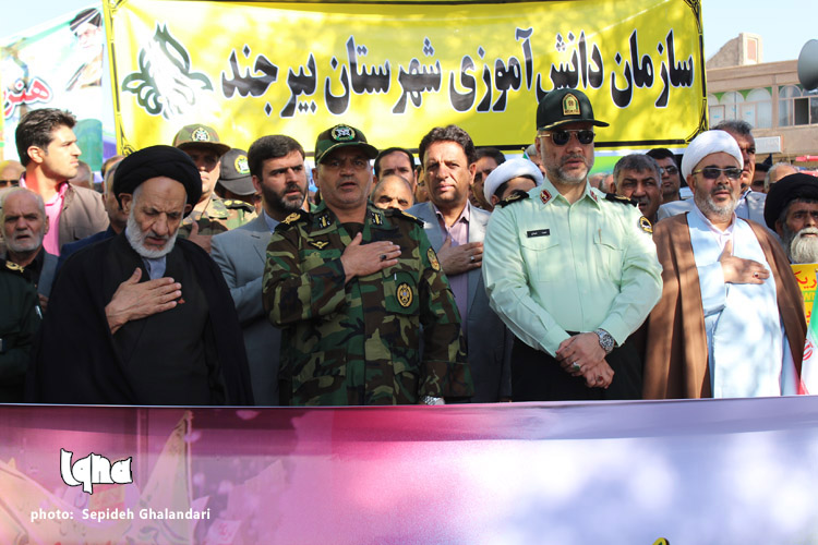راهپیمایی 13 آبان در بیرجند
