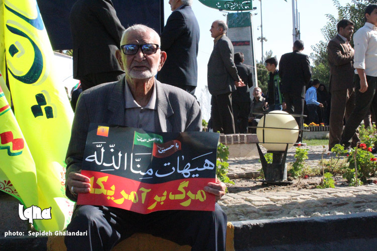 راهپیمایی 13 آبان در بیرجند