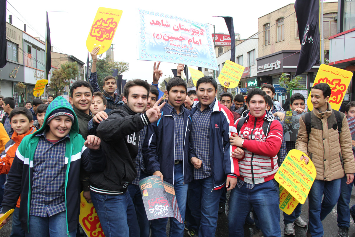 برگزاری راهپیمایی ۱۳ آبان در زنجان