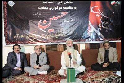 شاعران نامی پاکستان در شب شعر حسینی + عکس شاعران نامی پاکستان در شب شعر حسینی + عکس