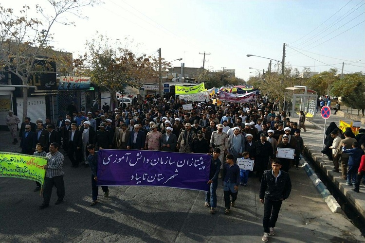 هراس دشمنان از انسجام مذاهب اسلامی هراس دشمنان از انسجام مذاهب اسلامی