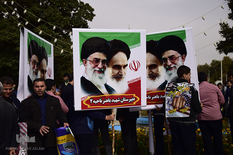 مراسم راهپیمایی 13آبان در اصفهان