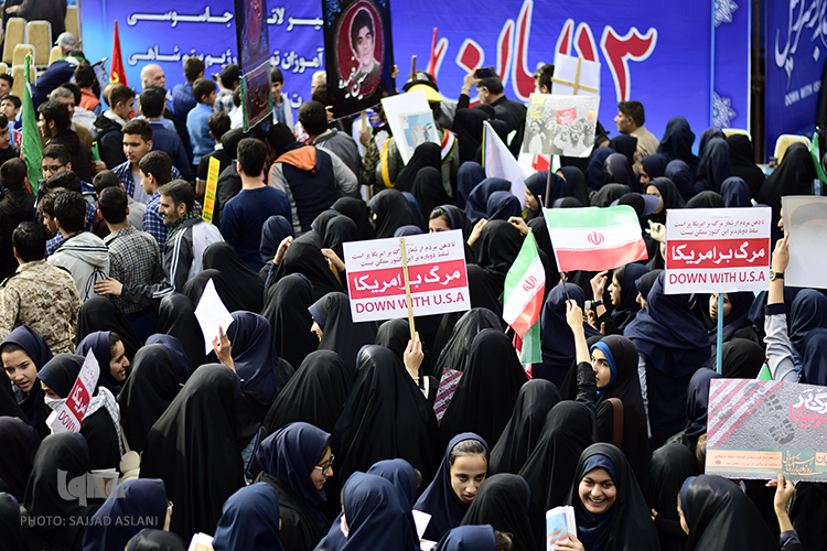 مراسم راهپیمایی 13آبان در اصفهان