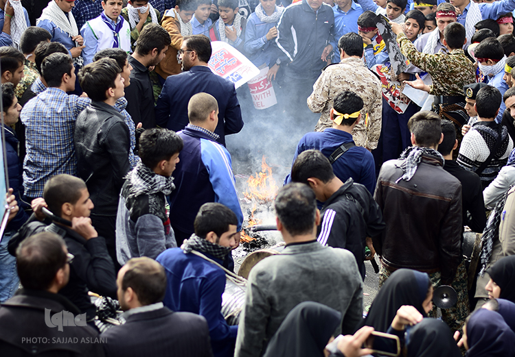 مراسم راهپیمایی 13آبان در اصفهان