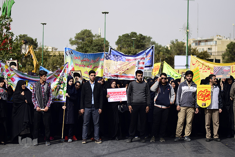 مراسم راهپیمایی 13آبان در اصفهان