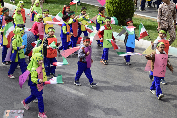 مراسم راهپیمایی 13آبان در اصفهان