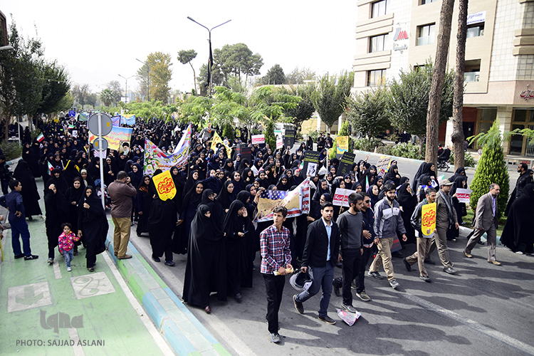 مراسم راهپیمایی 13آبان در اصفهان