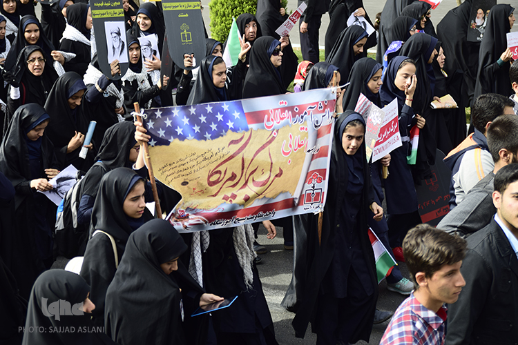 مراسم راهپیمایی 13آبان در اصفهان