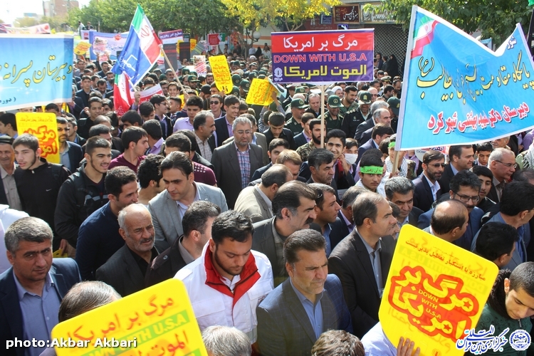 گزارش تصویری راهپیمایی 13 آبان در شهرکرد