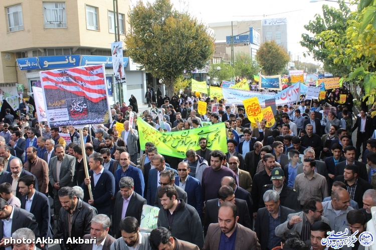 گزارش تصویری راهپیمایی 13 آبان در شهرکرد