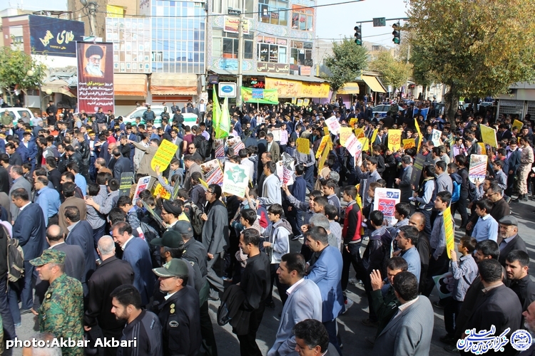 گزارش تصویری راهپیمایی 13 آبان در شهرکرد