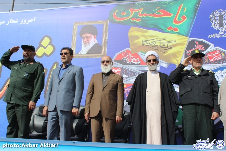 گزارش تصویری راهپیمایی 13 آبان در شهرکرد