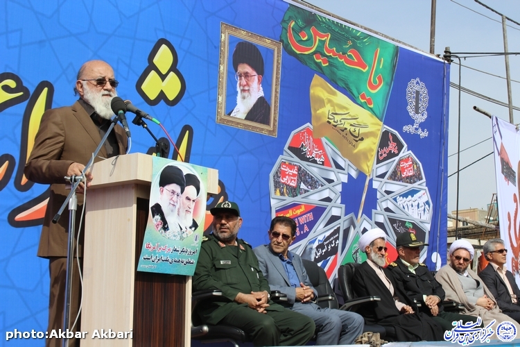 گزارش تصویری راهپیمایی 13 آبان در شهرکرد