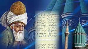 مثنوی رازآلود و تأثیر مشهود قرآن